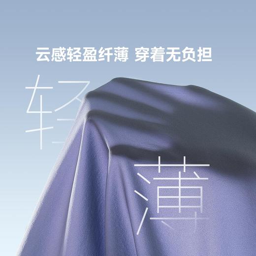 【儿童款速干凉感自由裤】【触肤凉感 超轻薄速干】素湃轻凉速干自由长裤儿童款Q3647K 加宽松紧腰头 吸湿速干 高弹面料 云感轻薄 商品图4