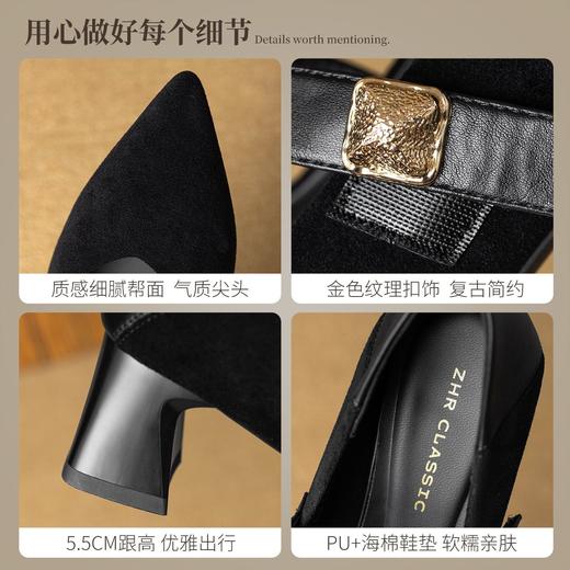 ZHR则则绒面复古优雅尖头玛丽珍鞋2026新款柔软不累脚气质单鞋女 商品图5