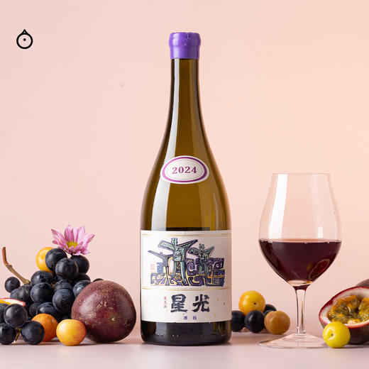 企鹅市集|中国香格里拉 麦克斯星光系列 西拉干红葡萄酒2024 饱满多汁桑葚 商品图1