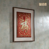 铜师傅《康熙御笔福字 喜庆版》客厅玄关画沙发背景墙装饰画 商品缩略图4