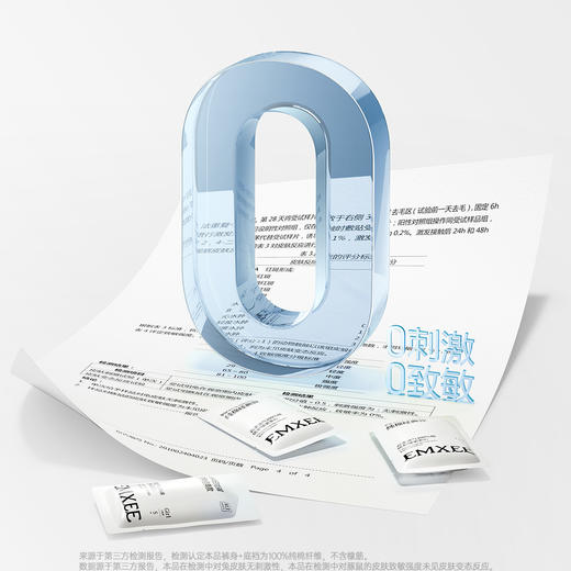 【限时会员价】嫚熙M3一次性内裤儿童日抛内裤平角纯棉无菌免洗旅行 商品图4