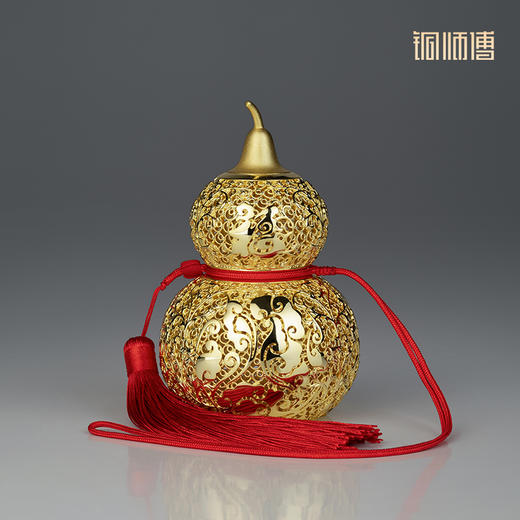 铜师傅《福禄香囊》客厅桌面花丝铜葫芦香薰摆件 装饰品 节日礼物 商品图1