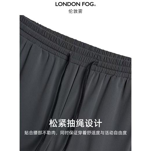 【直发】LONDONFOG防晒UPF50+凉感休闲裤﹣DLSWPM26A115 商品图2