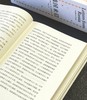 【特惠】《俄国来信》，32开精装，4册一函，[法国]阿斯托尔夫·德·屈斯蒂纳著，广西师范大学出版社2023年一版一印，1064页，定价268元，售价：118元 商品缩略图6