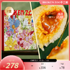 【预售5/12-15陆续发货 不可用优惠券】BROKEN ZOO 葆福颂 粽子 2026 珍露山海/金鲍流沙六味手工粽礼 ｜精选意大利黑松露 半岛酒店同款鲍鱼入馅 商品缩略图4