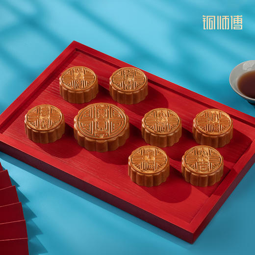 铜师傅《中秋铜摆件》客厅桌面摆件 中秋礼物铜月饼家居装饰礼品 商品图5