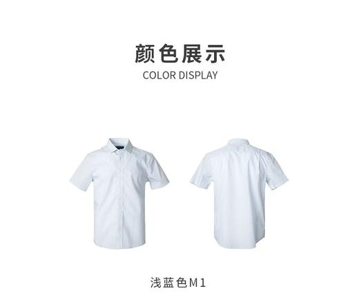 【直发】LONDONFOG全棉单袋格子短袖衬衣﹣LS14WH106 商品图1