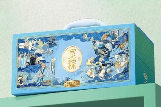 【直发】拾味少城粽子礼盒 锦城乐粽 商品图0
