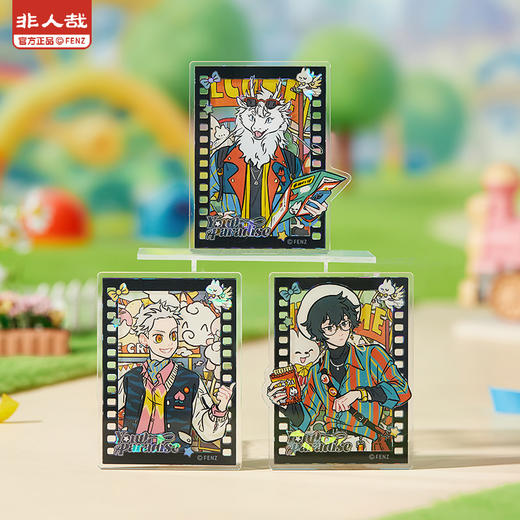 《非人哉官方店》青春乐园亚克力徽章盲盒原创动漫周边闪粉膜吧唧胸针 商品图2