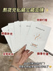 润百颜玻尿酸高保湿鲜颜面膜5片/盒 商品缩略图6