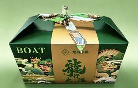 【直发】拾味少城粽子礼盒 龙行大运