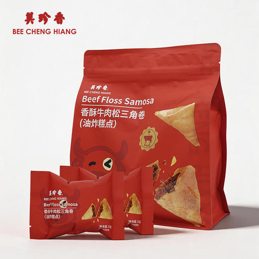 美珍香香酥牛肉松三角卷(油炸糕点)150g独立包装零食下午茶新加坡 商品图2