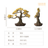 铜师傅《轻松》客厅桌面松树铜摆件 家居装饰工艺品摆件 商品缩略图5