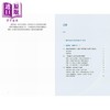 预售 【中商原版】数字资产基金管理指南 精装 港台原版 Hashkey Capital 香港商务印书馆 商品缩略图3