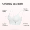 【内衣店庆提前购】【一口价】3楼安莉芳芬狄诗蕾丝内衣女士短款brain背心内搭可外穿文胸FB00778吊牌价 429现价189元 商品缩略图4