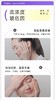 法国HR赫莲娜黑绷带50%玻色因面霜-100ML(新版） 商品缩略图3