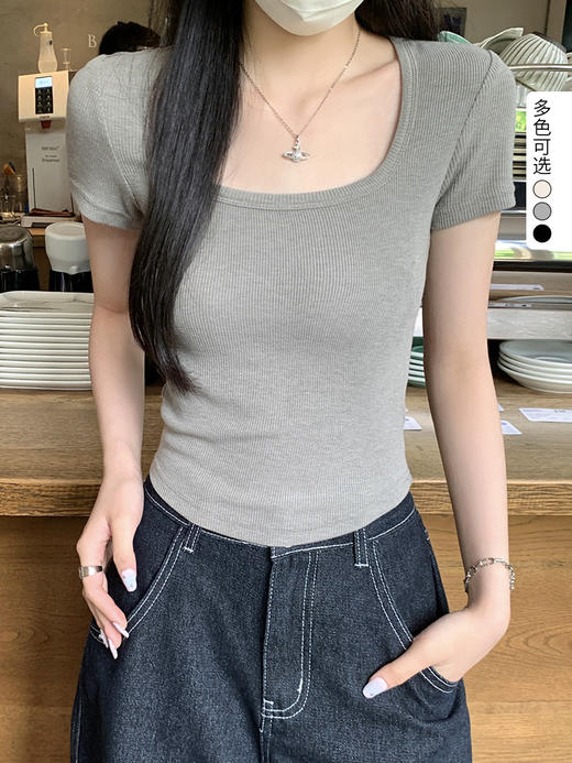 西遇纯欲风方领短袖T恤女2026夏季新款正肩纯色修身辣妹短款上衣SS060372 商品图1