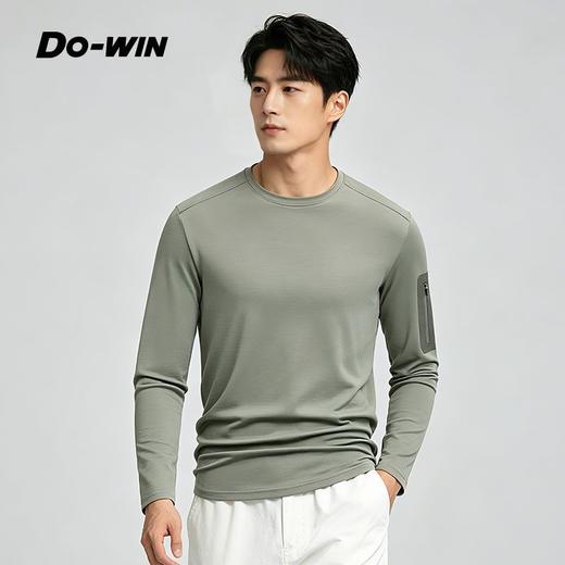 Do-WIN户外圆领男士速干长袖T恤日常休闲百搭轻便透气吸汗速干2362016 商品图0
