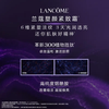 【全球购】LANCOME兰蔻塑颜百肽霜50ml·海淘香港??直邮_bba 商品缩略图2