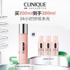 【爆】1楼倩碧水嫩保湿柔肤水200ml 商品缩略图0