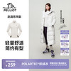 【赵露思同款】伯希和抓绒衣Polartec冲锋衣内胆 商品缩略图0