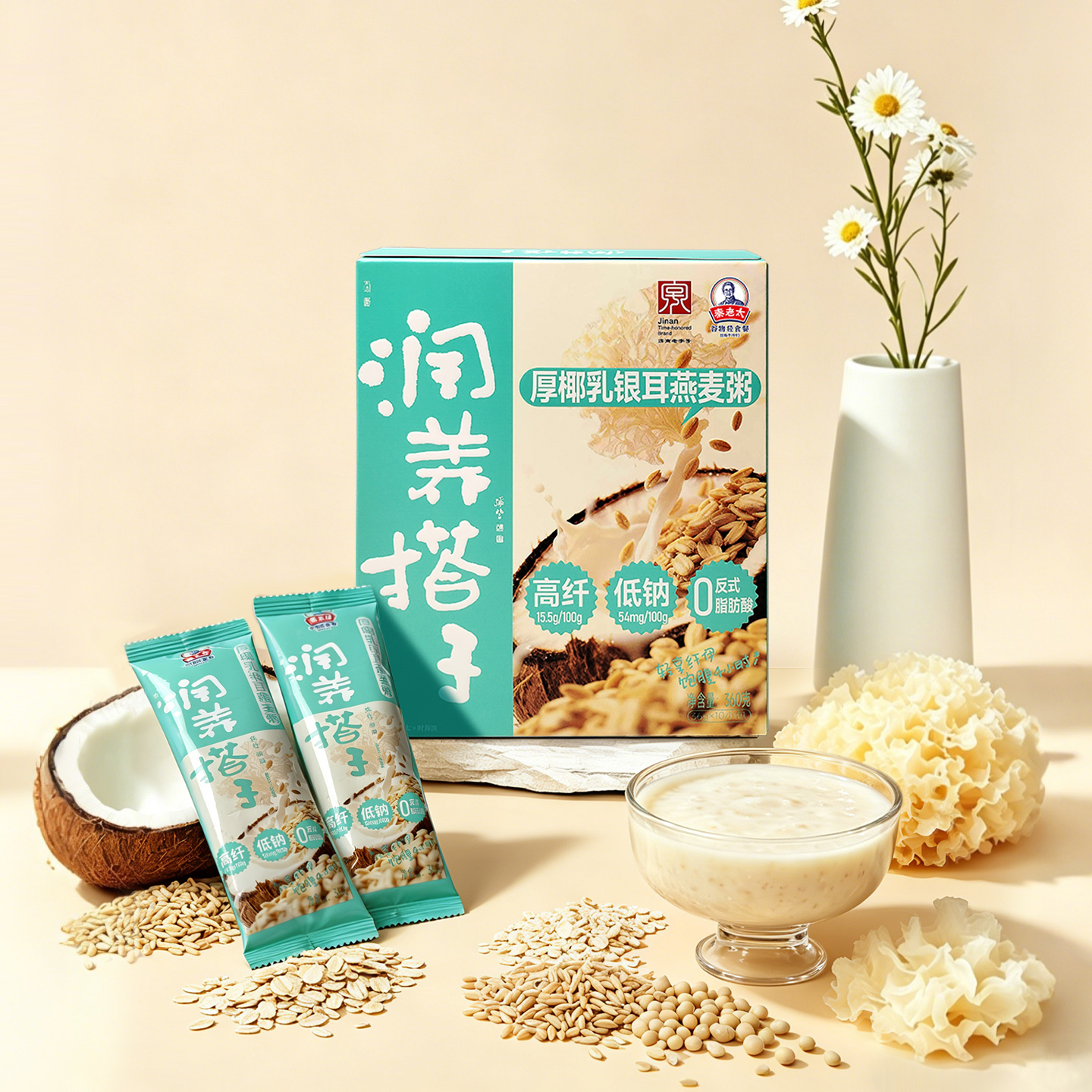 糯叽叽超浓香！秦老太厚椰乳银耳燕麦粥360g/盒(10包)轻食饱腹代餐冲饮