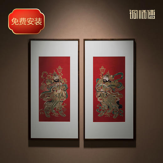 铜师傅 手工錾刻《门神纳福（一对）》客厅玄关画沙发背景墙挂画 商品图0