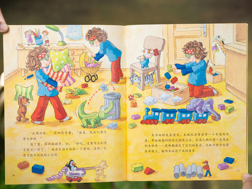 《学会爱自己》（礼盒装 全40册）3~8岁孩子的“成长百宝书”，教育家+心理学家+育儿专家携手打造，涵盖情绪管理·习惯培养·认识自我·安全保护·人际交往 商品图3