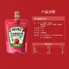 亨氏120g番茄沙司 商品缩略图2