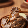 麦德龙 麦臻选 辣卤牛肋条 240g（内含3包） 商品缩略图2