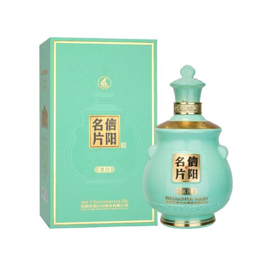 鸡公山茶香型白酒茗川1瓶 商品图0