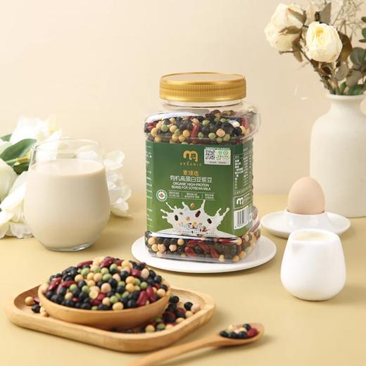 麦德龙 麦臻选 有机高蛋白豆浆豆 900g 商品图1