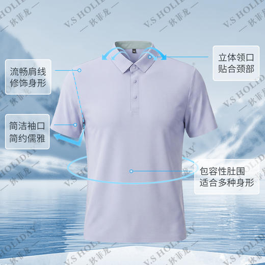【爆冰玉米格】夏季男士薄款透气休闲时尚POLO衫/233 商品图1