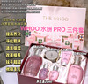 韩国 Whoo后水妍PRO免税版三件套 商品缩略图0