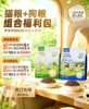 冒险与它P系列 主粮 猫粮500g\1.5kg 鸡肉配方 高蛋白 源头自有工厂 不吃包退 商品缩略图2