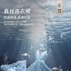卡萨帝（Casarte）洗衣机  CE B10LGLBU1 商品缩略图3
