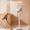 【直发】SEEDEN西点全新升级款3D智能摇头循环扇XD-1812F 商品缩略图2