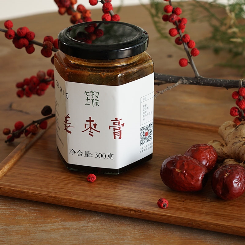 姜枣膏