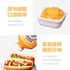 亨氏255g黄芥末酱 商品缩略图2