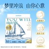 由意3片M码熟睡裤 商品缩略图0