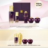 【爆】 1楼后凝颜本初赋活精华液礼盒4件套(90ml) 商品缩略图0