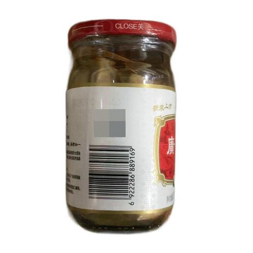 广合300g辣腐乳 商品图2