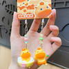 噜噜对装小鼻噶钥匙扣-纪念日百货门店同款163301289 商品缩略图2