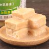 广合300g白腐乳 商品缩略图1