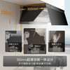 卡萨帝（Casarte）烟灶套装 CXW-358-CDY3UD+JZT-CDZ3 商品缩略图12