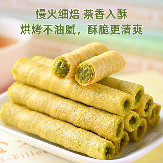 茉语初夏茶夹心卷系列 商品图3