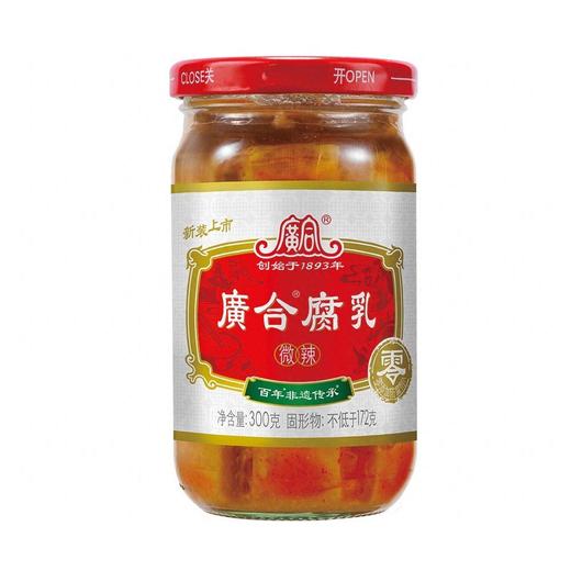 广合300g辣腐乳 商品图0