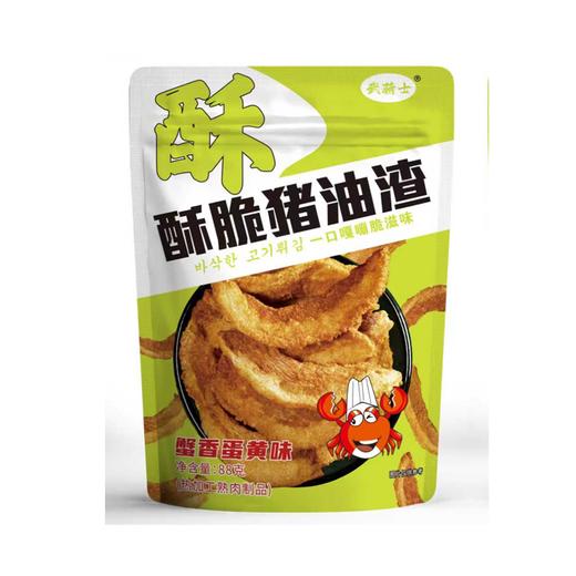 武骑士88g蟹香蛋黄味酥脆猪油渣 商品图0