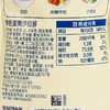 亨氏200g蛋黄沙拉酱 商品缩略图4