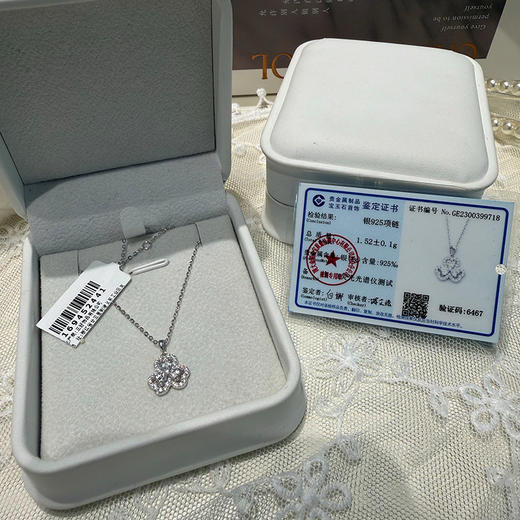 纯银简约百搭S925项链-纪念日百货门店同款169452432 商品图4